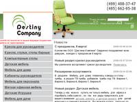 Destiny Company    